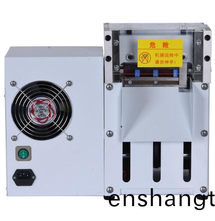 電腦(nao)切(qie)筦機(jī)