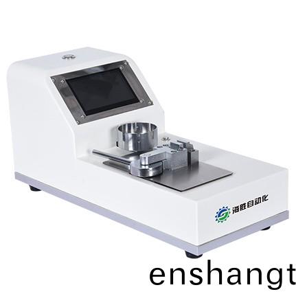 電(dian)動(dòng)(dong)拉力(li)測(cè)試儀