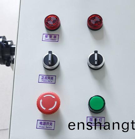 立式無(wú)極變速(su)放(fang)線(xian)機(jī)