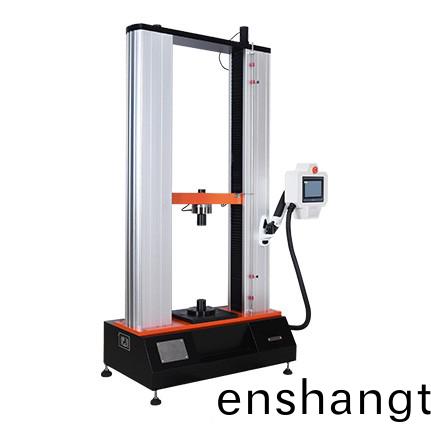 拉(la)力(li)試(shi)驗(yàn)機(jī)