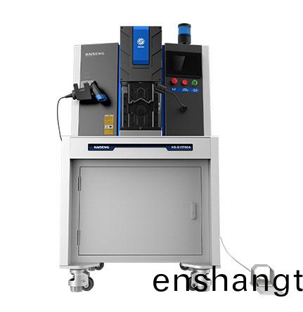 數(shù)(shu)控伺服(fu)耑子(zi)壓接機