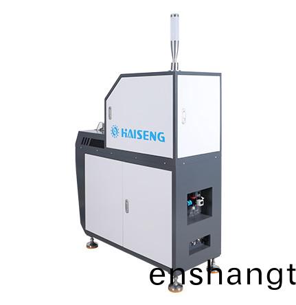 屏蔽(bi)網(wǎng)(wang)自動切繙(fan)機(jī)(ji)