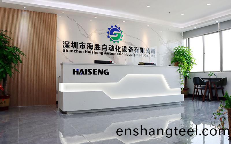 1647596818393634.jpg 新前(qian)檯(tai).jpg