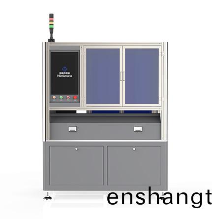 全(quan)自(zi)動(dong)超(chao)聲(sheng)波(bo)耑(duan)子(zi)銲(han)接機(ji)